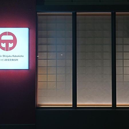 Ele Cabin Shinjuku Kabukicho Tokió Kültér fotó